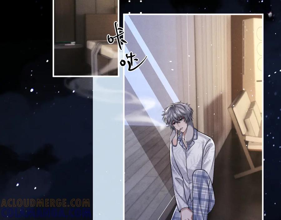 垂耳执事 第178话 第64页