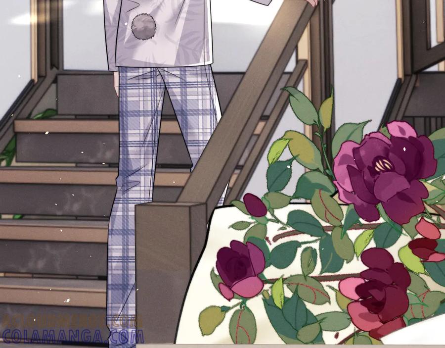垂耳执事 第178话 第61页