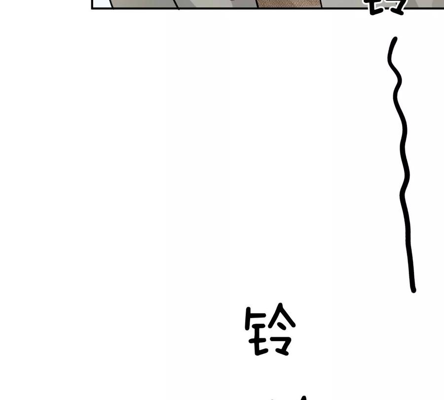 《姐姐不可以》真的那么想要吗 第120页
