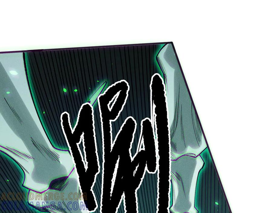 死灵法师！我即是天灾 第203话 再次对决 第89页