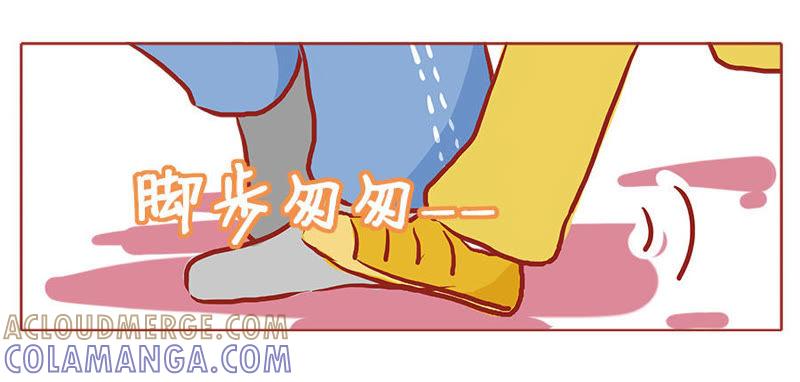 《妹妹？女儿？吸血鬼？》呆萌妹妹寻哥ing 第5页