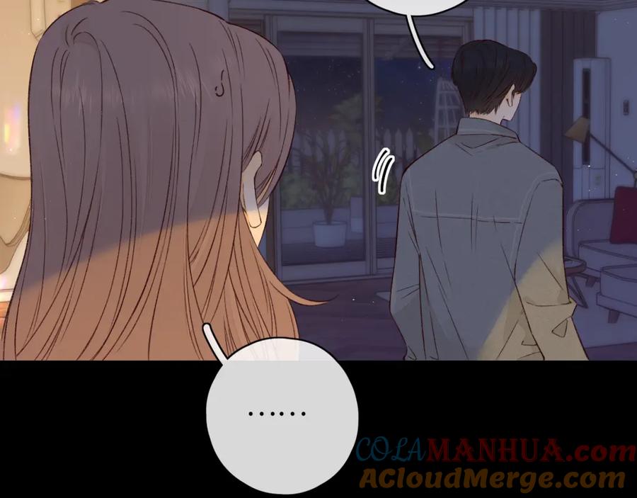 难哄 第19集 520 第57页