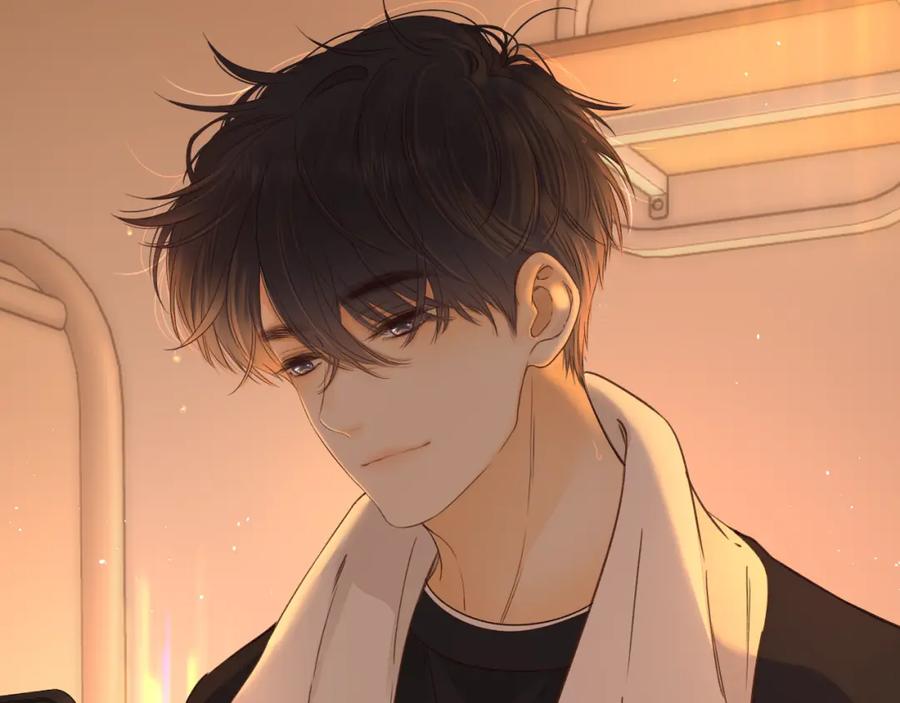 难哄 第19集 520 第84页