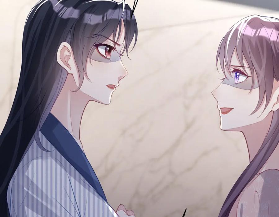 《天降萌宝：霍爷请签收》第22话 DNA鉴定 第67页