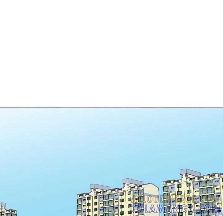 青鹤洞计划 30 第41页
