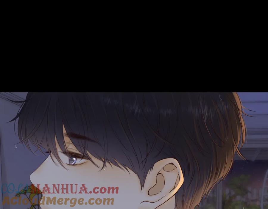 难哄 第21话 情敌 第12页