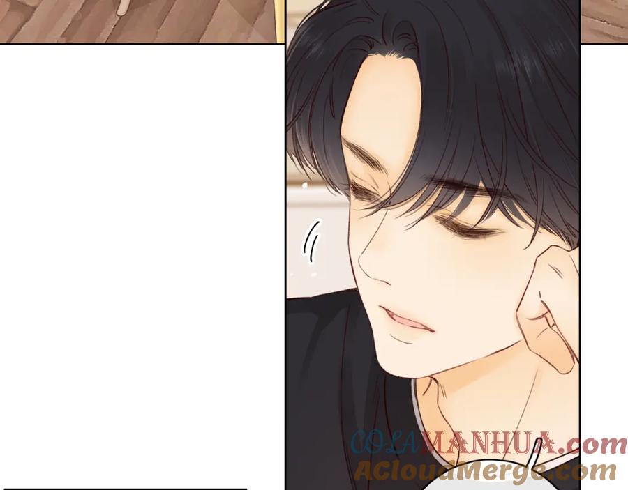 难哄 第22话 闪闪发光的少年如从天降 第5页