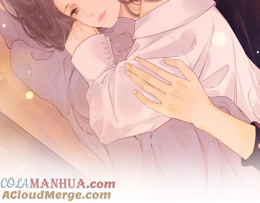 难哄 第23集 二十块钱 第13页