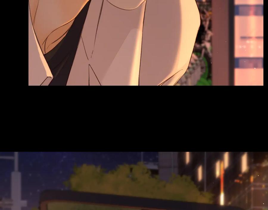 难哄 第23集 二十块钱 第20页