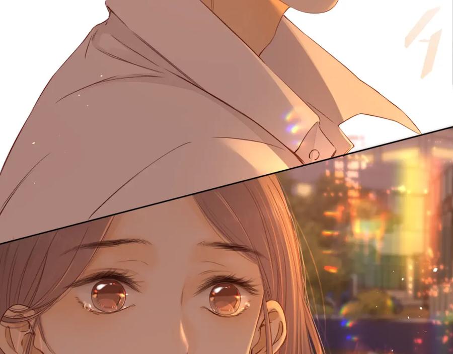 难哄 第23集 二十块钱 第36页