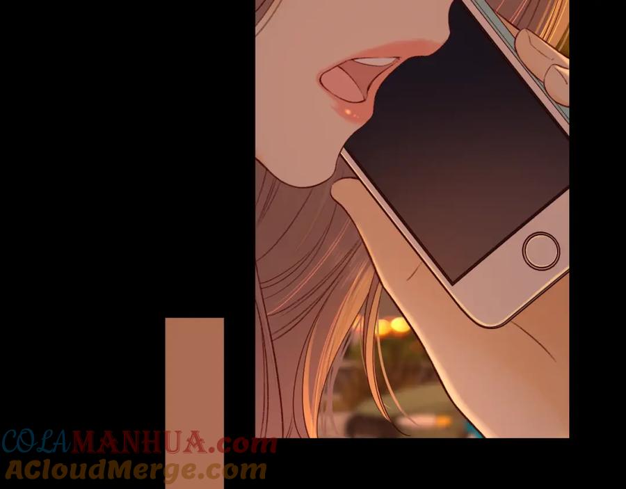 难哄 第23集 二十块钱 第85页