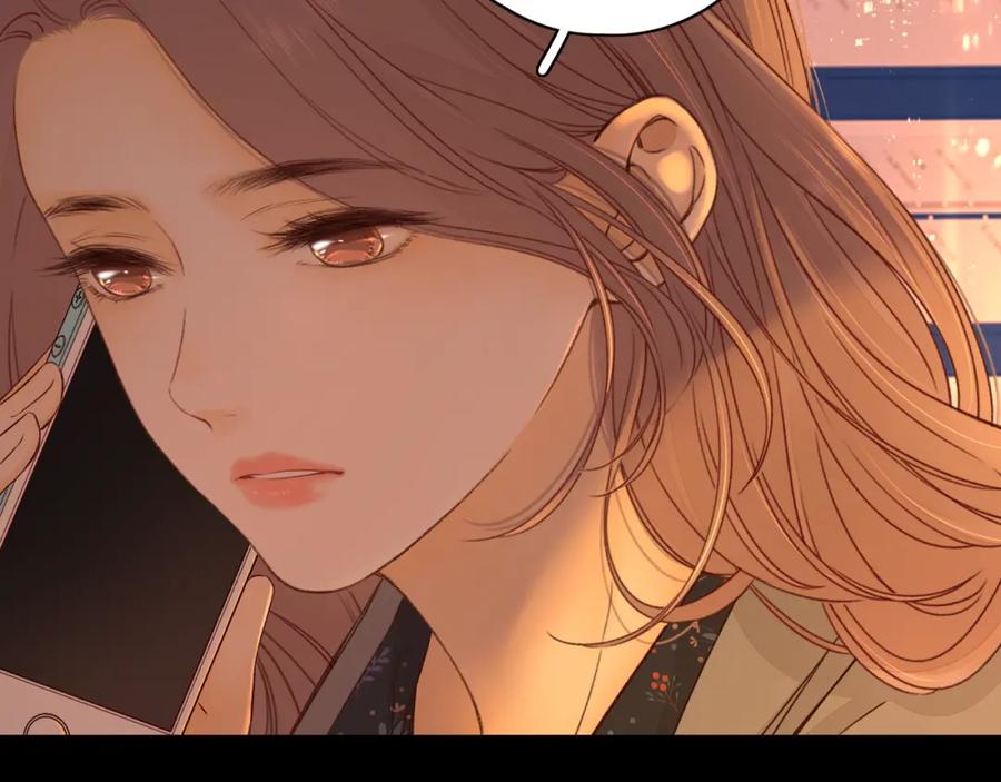 难哄 第23集 二十块钱 第89页