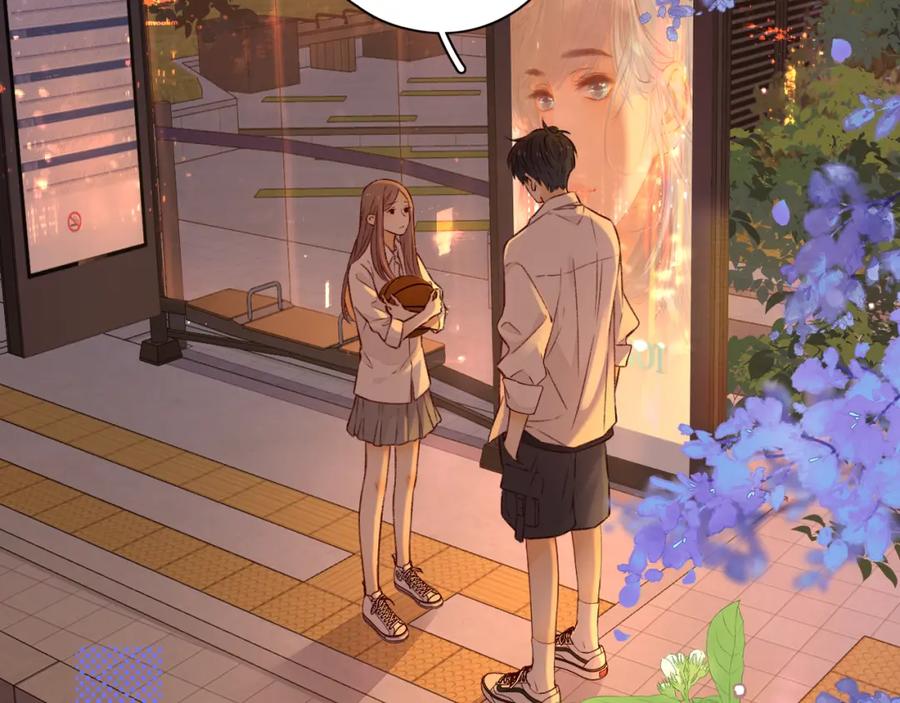 难哄 第23集 二十块钱 第74页