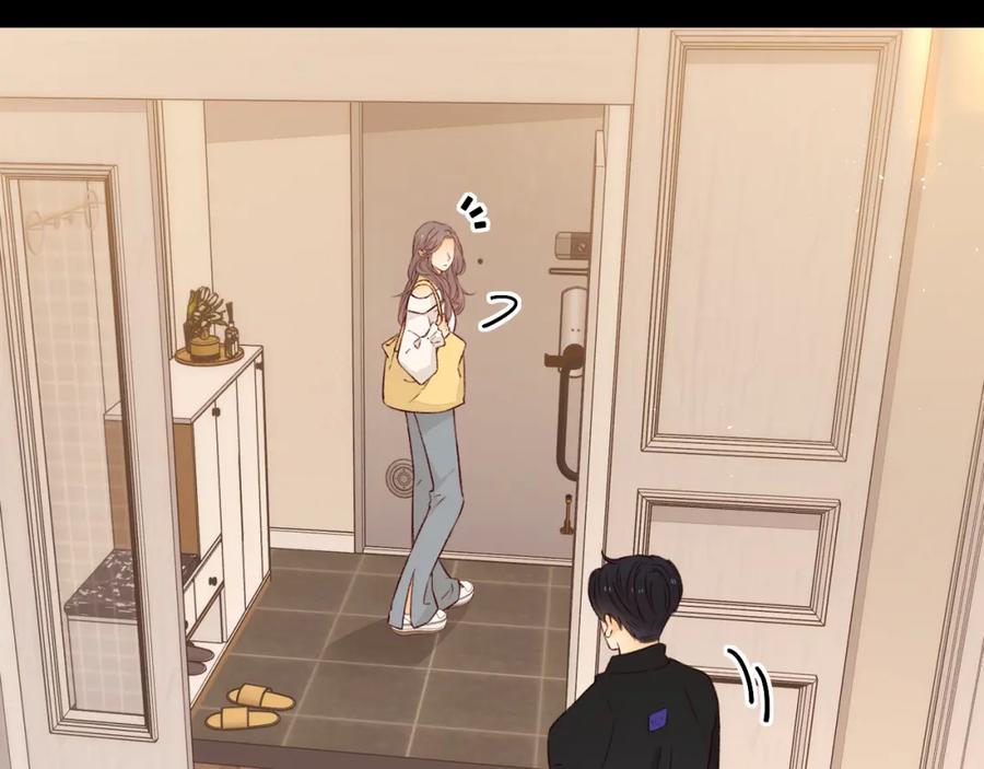 难哄 第24集 醋意 第51页