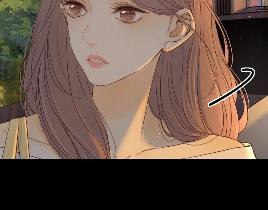 难哄 第24集 醋意 第68页