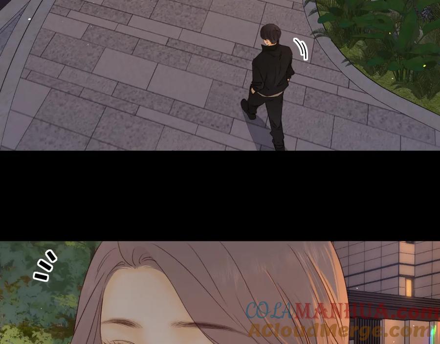 难哄 第24集 醋意 第67页