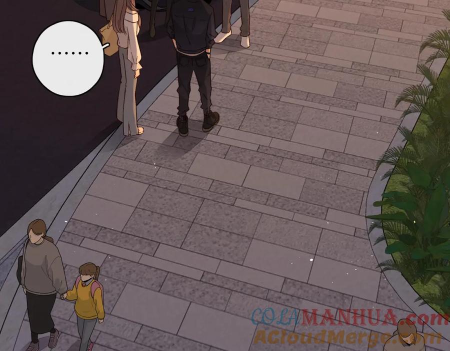 难哄 第25集 醋意渐浓 第22页