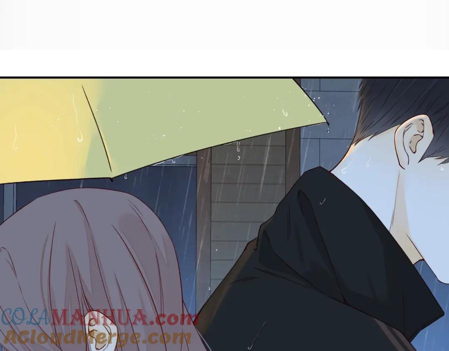 难哄 序章 桑头牌来了 第21页