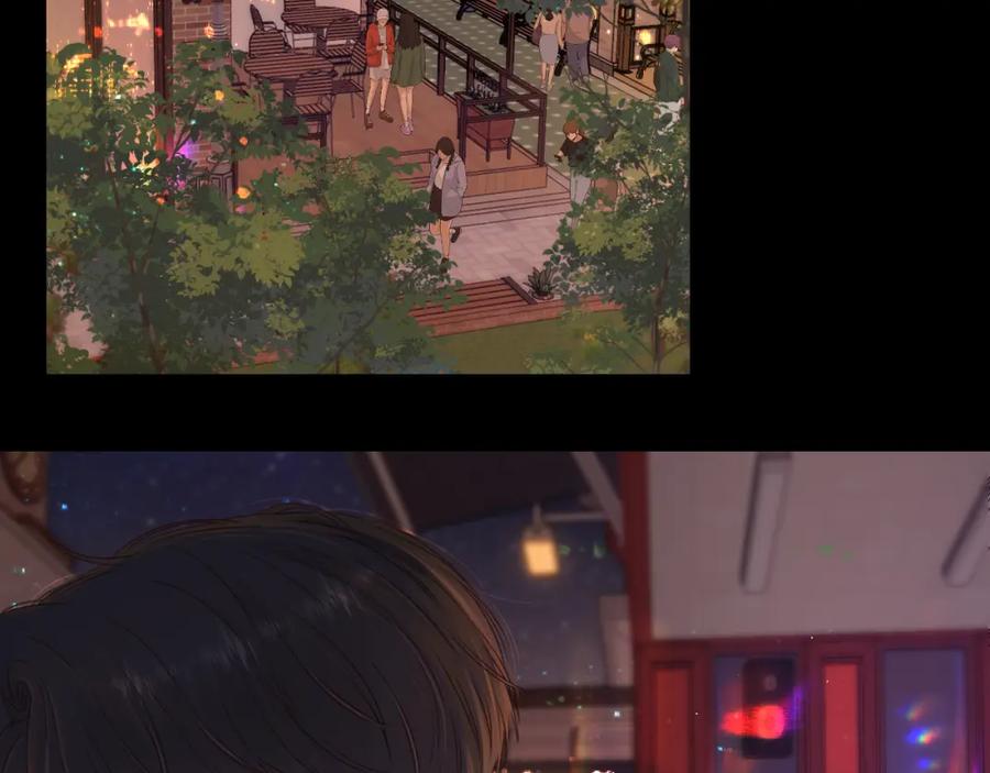 难哄 第27集 真心话 第57页