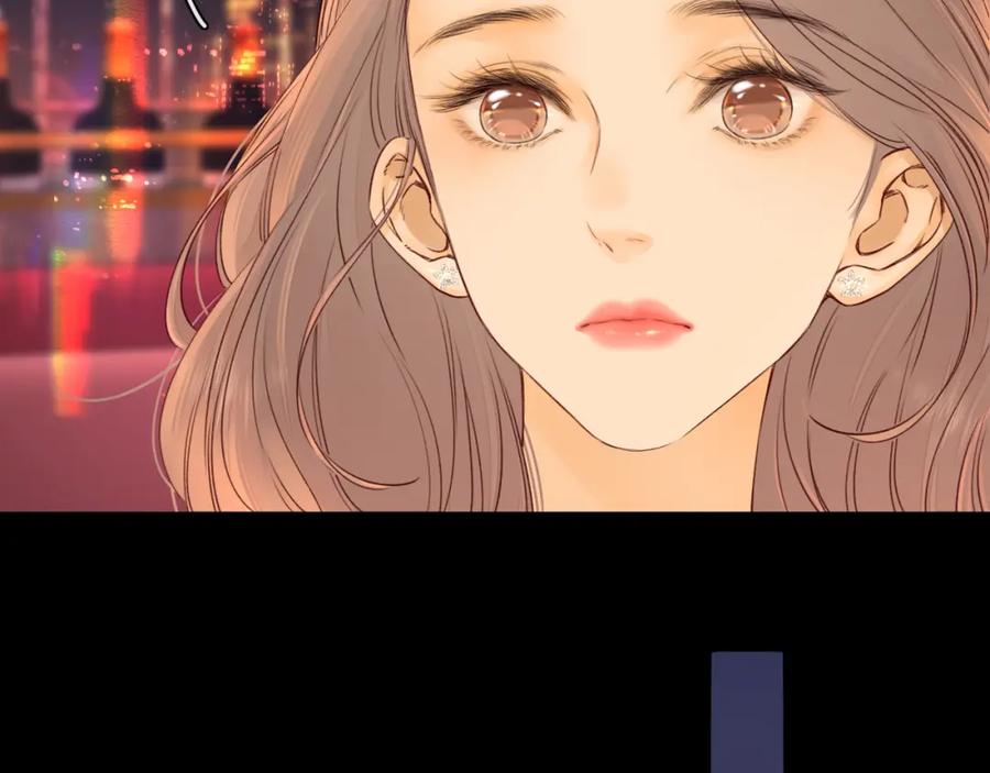 难哄 第27集 真心话 第54页