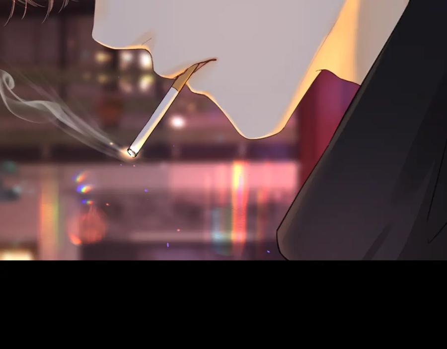 难哄 第28集 美拽惨 第15页