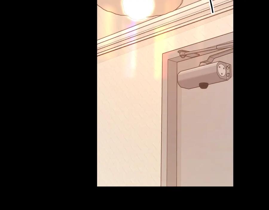 难哄 第28集 美拽惨 第63页