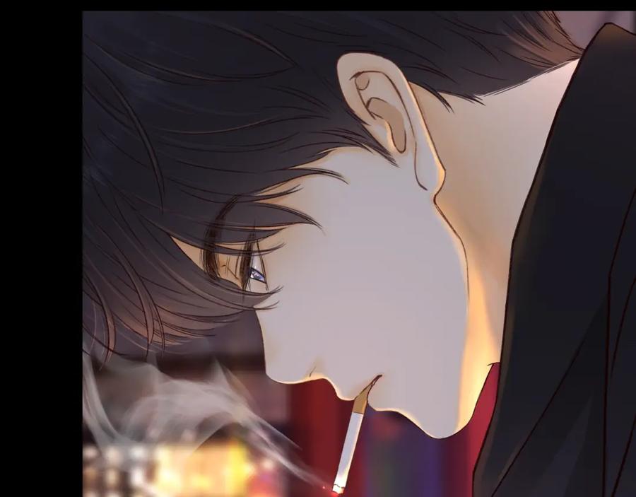 难哄 第28集 美拽惨 第12页