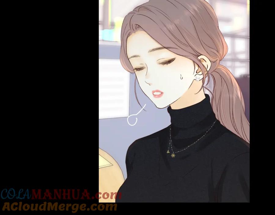 难哄 第28集 美拽惨 第57页
