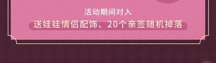 难哄 第28集 美拽惨 第115页