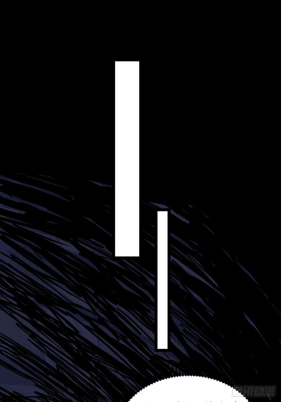 我在末世词条成神 - 030 残暴无情 - 第27张图