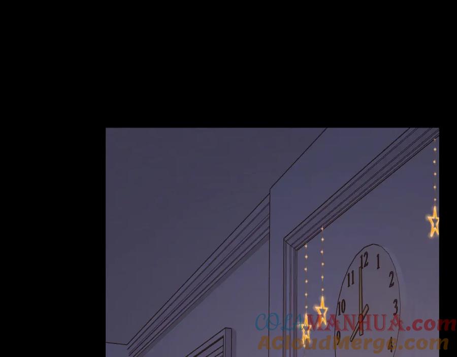 难哄 第29集 除夕夜 第20页