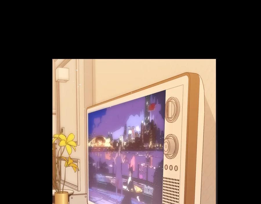 难哄 第29集 除夕夜 第55页