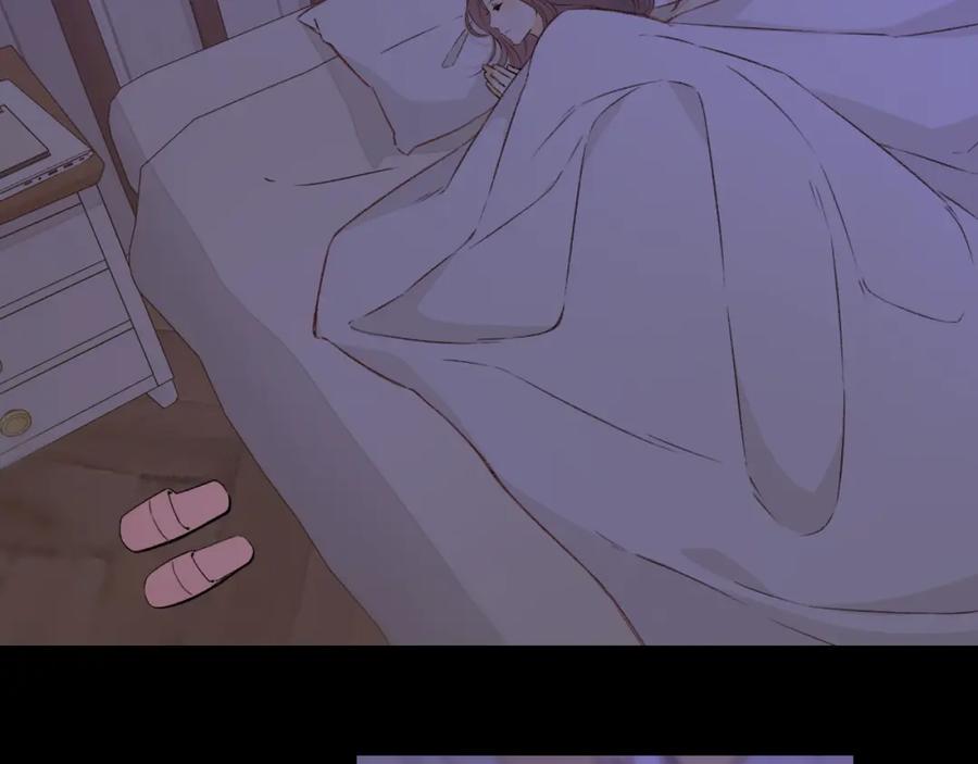 难哄 第30集 记忆里的面馆 第64页