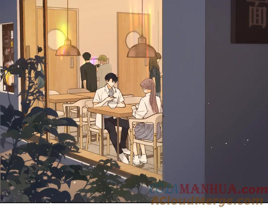 难哄 第30集 记忆里的面馆 第97页