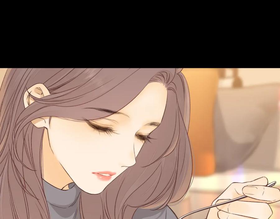 难哄 第30集 记忆里的面馆 第18页
