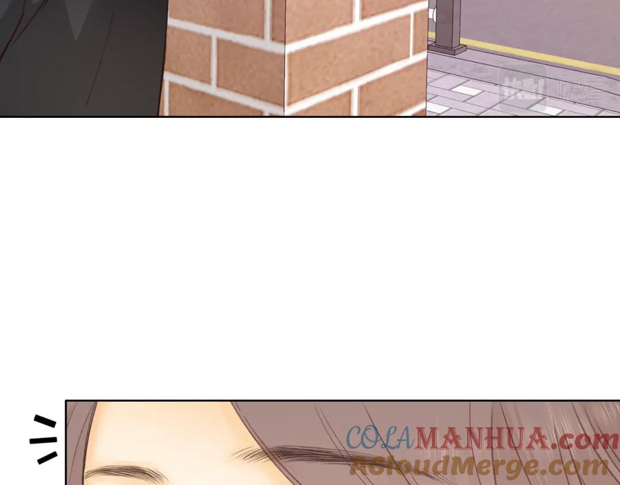难哄 第31集 妹妹 第76页