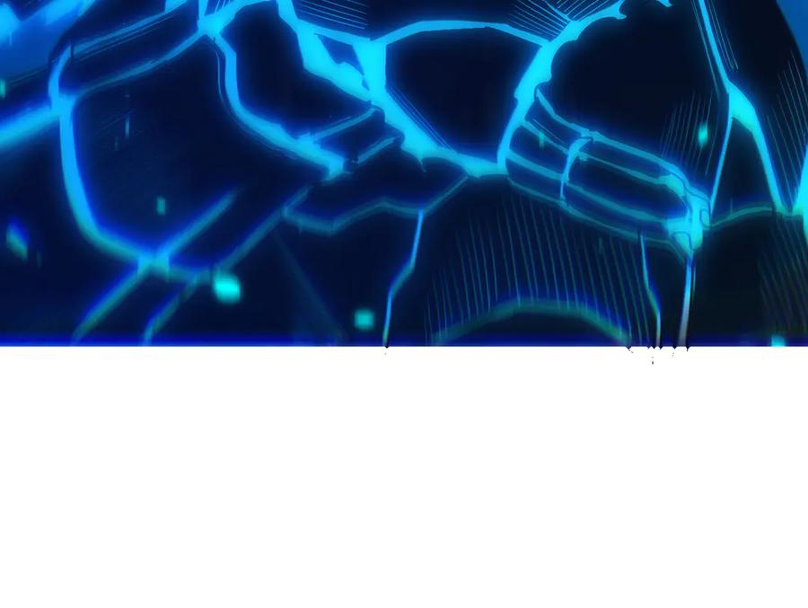 遇强则强，我的修为无上限 - 第33话 人鬼鏖战 - 第132张图