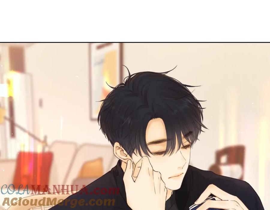 难哄 第33集 早恋对象 第7页