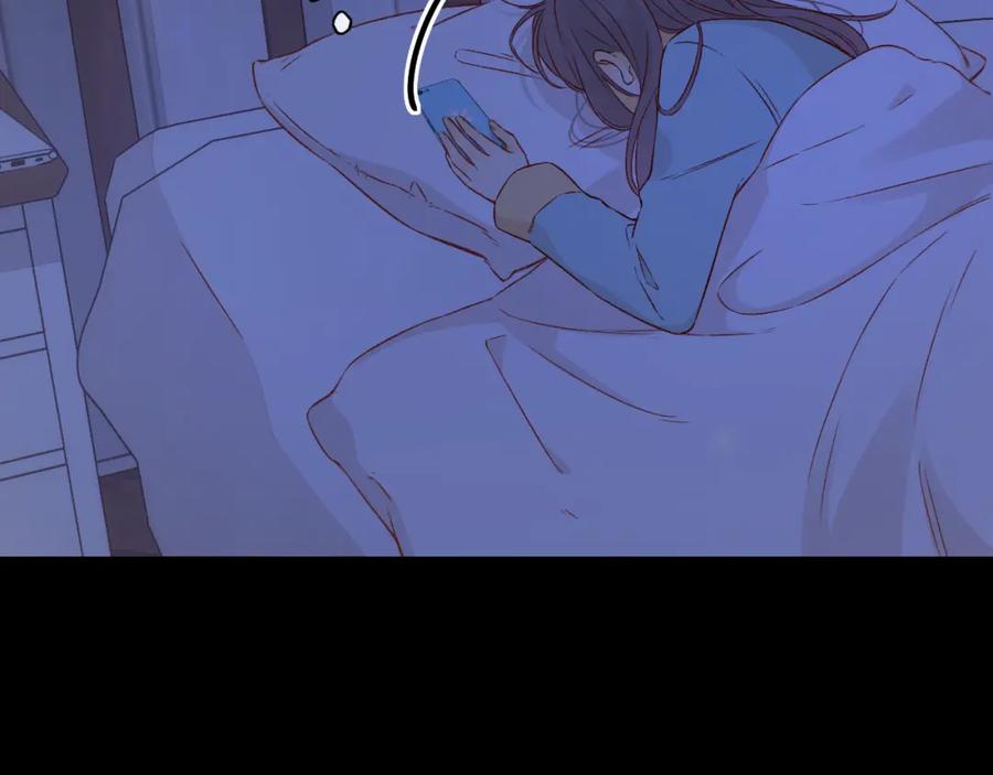 难哄 第34集 泡妞的手段 第57页