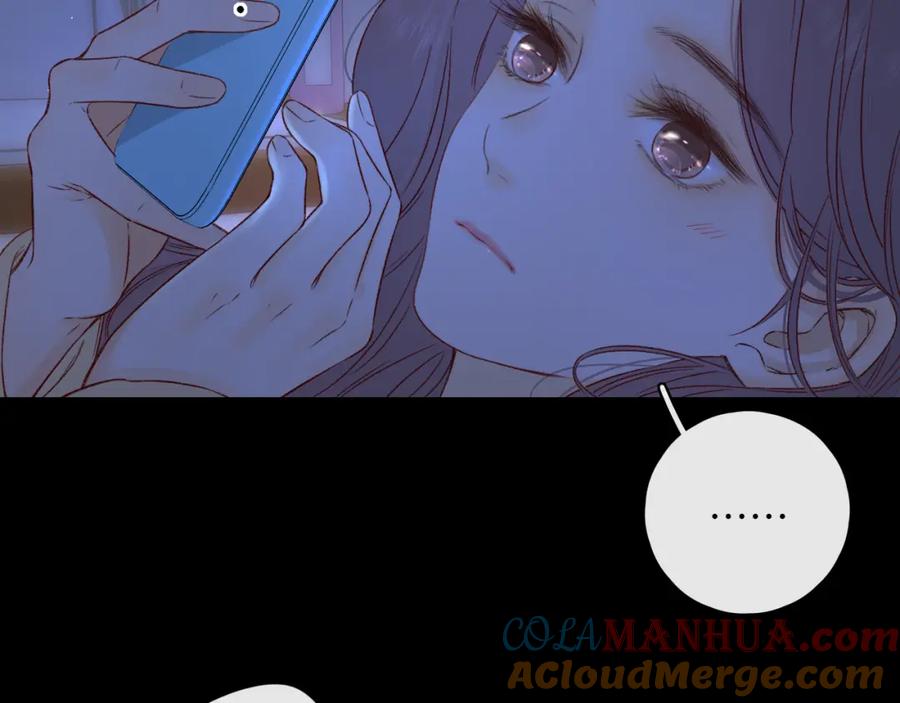 难哄 第34集 泡妞的手段 第55页