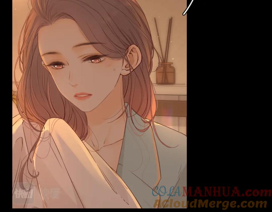 难哄 第34集 泡妞的手段 第43页