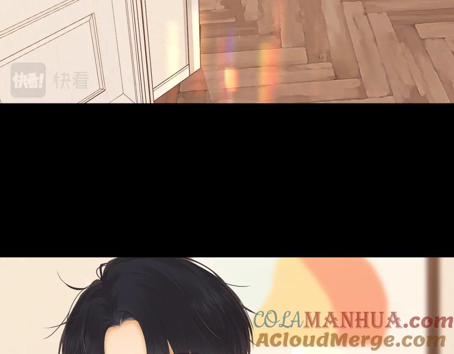 难哄 第35集 梦游 第49页