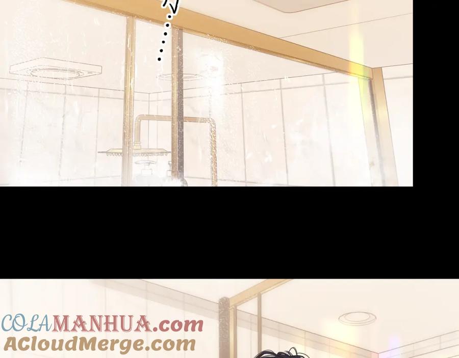 难哄 第35集 梦游 第73页