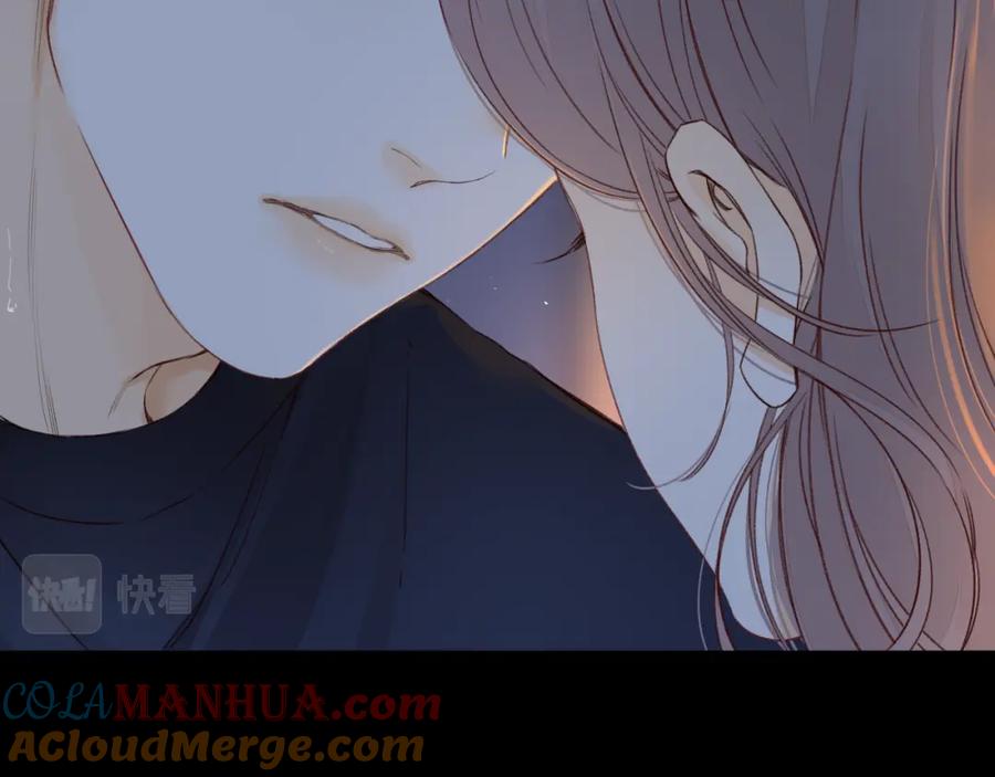 难哄 第36集 她的拥抱 第37页