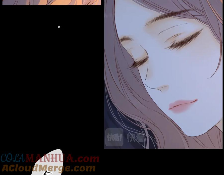 难哄 第36集 她的拥抱 第21页