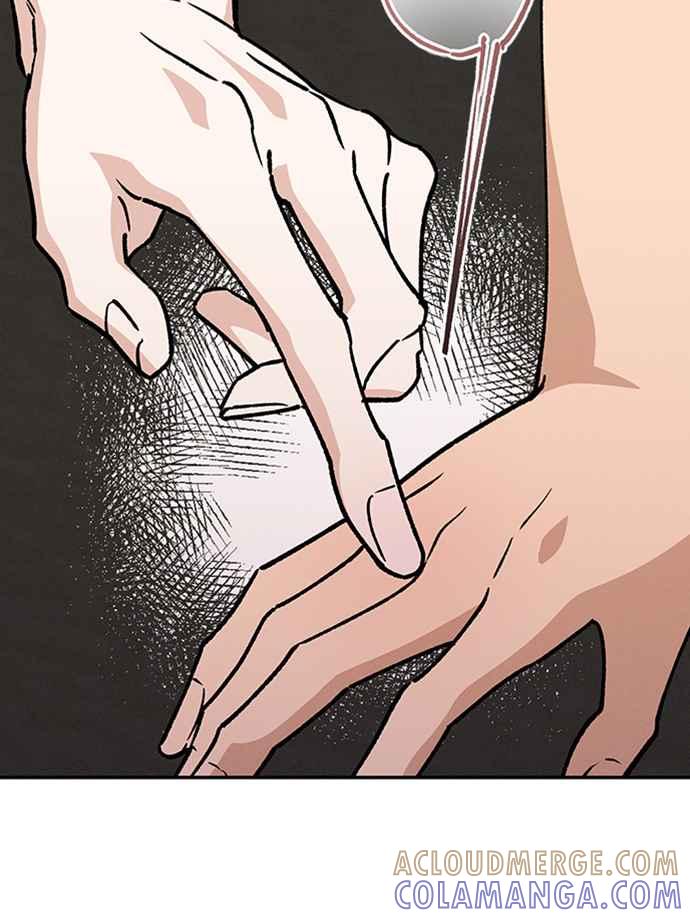 待定义的关系 - 第39话 目前还没 - 第34张图