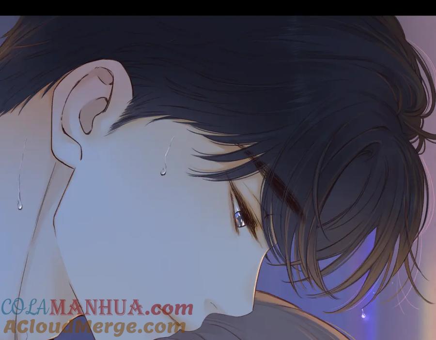 难哄 第36集 她的拥抱 第25页