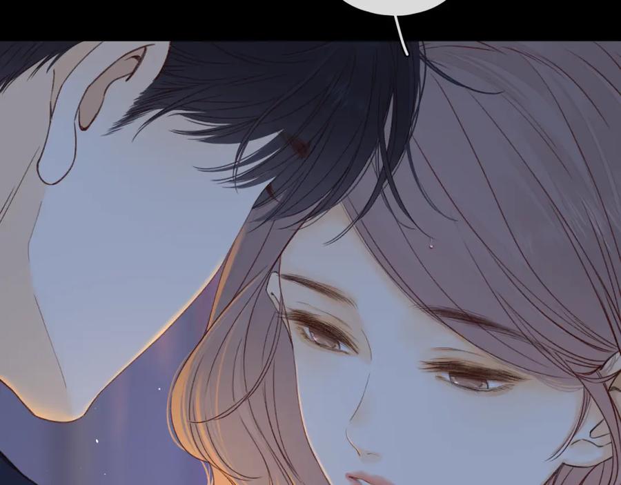 难哄 第36集 她的拥抱 第35页