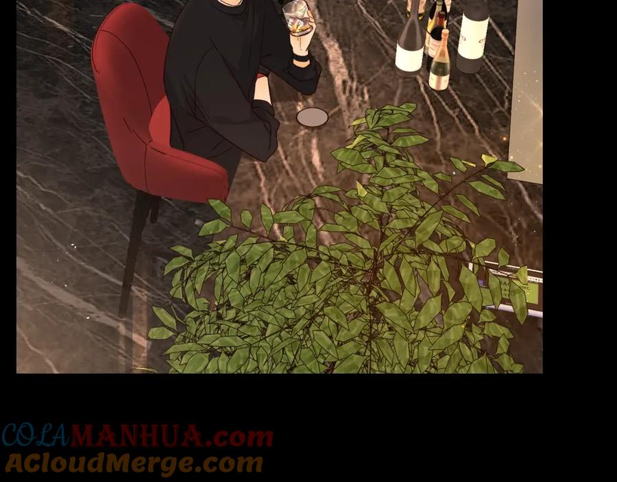 难哄 第1话 酒吧重逢 第201页