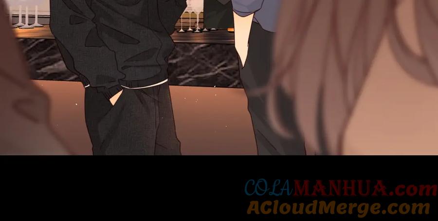 难哄 第1话 酒吧重逢 第121页